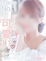 まりさん(イエスグループ熊本kawaii)のプロフィール画像
