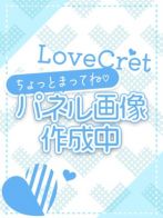ゆりさん(Love Cret)のプロフィール画像