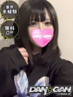 ICHI ※未経験さん(DAN☆GAN　OSAKA)のプロフィール画像