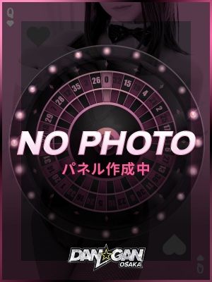 HIKARU（20） - DAN☆GAN　OSAKA
