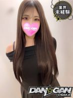 もも ※未経験さん(DAN☆GAN　OSAKA)のプロフィール画像