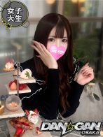 めるさん(DAN☆GAN　OSAKA)のプロフィール画像