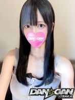うる