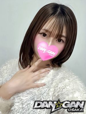 はな（20） - DAN☆GAN　OSAKA