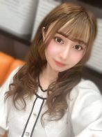 えま