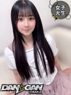 りたさん(DAN☆GAN　OSAKA)のプロフィール画像