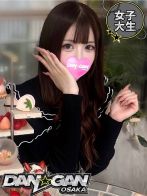 めるさん(DAN☆GAN　OSAKA)のプロフィール画像