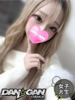 はるかさん(DAN☆GAN　OSAKA)のプロフィール画像