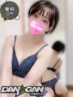 みかんさん(DAN☆GAN　OSAKA)のプロフィール画像