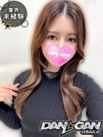 ここ ※未経験さん(DAN☆GAN　OSAKA)のプロフィール画像