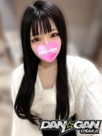 るいさん(DAN☆GAN　OSAKA)のプロフィール画像