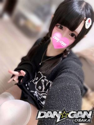 ぺこちゃん♪(19) - DAN☆GAN OSAKA