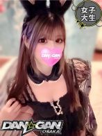 ねむさん(DAN☆GAN　OSAKA)のプロフィール画像