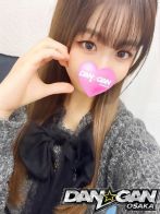 みなさん(DAN☆GAN　OSAKA)のプロフィール画像