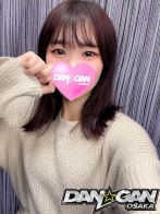 みりな ※未経験さん(DAN☆GAN　OSAKA)のプロフィール画像