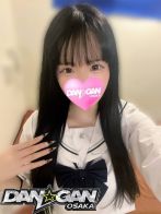 せいか ※無料OP有りさん(DAN☆GAN　OSAKA)のプロフィール画像