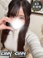 みさき ※未経験さん(DAN☆GAN　OSAKA)のプロフィール画像
