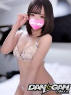 つきの