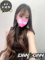 みみ ※未経験さん(DAN☆GAN　OSAKA)のプロフィール画像