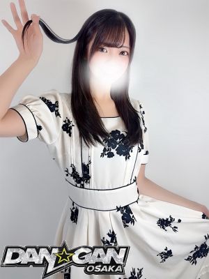 りか(21) - DAN☆GAN OSAKA