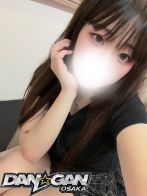 なぎね