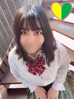 ♡わたげ♡さん(難波ムチぽよ女学院)のプロフィール画像