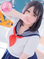 ♡わか♡