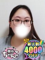 あいらさん(埼玉越谷ちゃんこ)のプロフィール画像