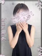 ちか