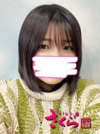 ねむさん(clubさくら 難波店)のプロフィール画像