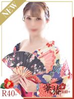 かなめさん(イエスグループ熊本 レッスンワン熊本校)のプロフィール画像