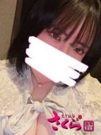 みのりさん(奥様さくら難波店)のプロフィール画像