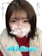 ひがしさん(スピードエコ日本橋店)のプロフィール画像