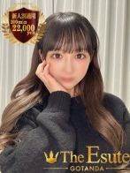 なおさん(THE ESUTE 五反田店)のプロフィール画像