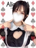 ななせ☆アイドル級メイド☆さん(Alice SPA(アリススパ))のプロフィール画像