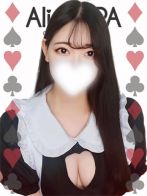 えま☆現役JD巨乳メイド☆さん(Alice SPA(アリススパ))のプロフィール画像