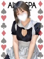 ゆうなさん(Alice SPA(アリススパ))のプロフィール画像