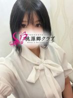 辻里 ミカさん(桃源郷クラブキタ兎我野店)のプロフィール画像