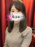 一条 れあさん(桃源郷クラブキタ兎我野店)のプロフィール画像