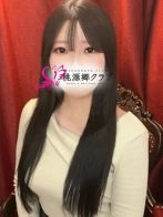 美山 しゅうかさん(桃源郷クラブキタ兎我野店)のプロフィール画像