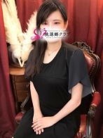 五條　ひなたさん(桃源郷クラブキタ兎我野店)のプロフィール画像