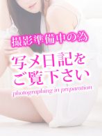 このはさん(治療院．LOVE　宇都宮店)のプロフィール画像
