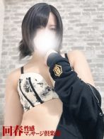 まゆ