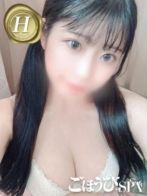 みなみ