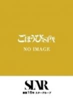 しゅりさん(ごほうびSPA福岡店)のプロフィール画像