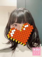 くるみさん(すごいエステ京都店)のプロフィール画像