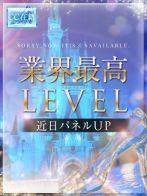 恋に落ちる5秒前