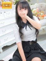 ウナ