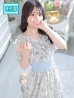 Ame【アメ】
