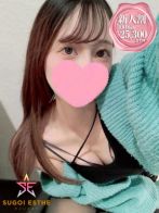 すいれんさん(すごいエステ池袋店)のプロフィール画像